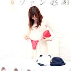 First pic of Japanese Milf Sex With Akane Satozaki