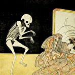 Third pic of Death and the Maiden | Infernal Wonders