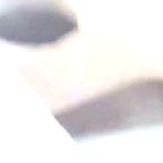 Fourth pic of Amateur airplane blowjob - AmateurPorn