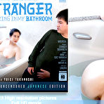 Fourth pic of Pervy stranger gets caught and fucked! - Free Mature.nl gallery