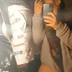 Second pic of Just a tease - AmateurPorn