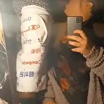 Third pic of Just a tease - AmateurPorn