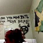 Fourth pic of Gorgeous schoolgirl gets naked and fucked hard - AmateurPorn