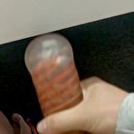 Fourth pic of POV tenga - AmateurPorn