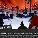 First pic of Misc. Stuff Movie factoids - Sexy and Funny Forums