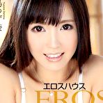 First pic of S Model 146: Eros House Streaming Video On Demand | Adult Empire