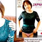 Fourth pic of He loves fucking his naughty Japanese housewife neighbour Yuki Kozakura - Mature.nl