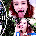 First pic of Magic Mina showed hole in the forest (fake) - 미나 트와이스 - RealDeepfakes.com