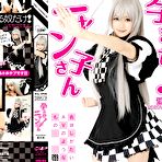 Second pic of CMP   JAV Movies | BIGGEST FREE NEW AND OLD JAV DATABASE!