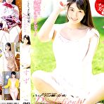 Second pic of Bagus   JAV Movies | BIGGEST FREE NEW AND OLD JAV DATABASE!