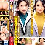 Third pic of AV Market   JAV Movies | BIGGEST FREE NEW AND OLD JAV DATABASE!