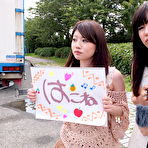 First pic of Japanese girls give a double blowjob and handjob while in a van