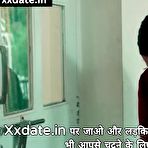 First pic of Bhabhi Ki Gand Mari - EPORNER