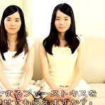First pic of Twins Ashida Eri & Ashida Mari - EPORNER
