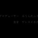 Fourth pic of Expo Japanese Girls - EPORNER