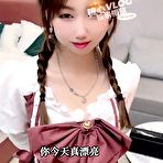 First pic of 18 Year Old Xiao Taojiang - EPORNER