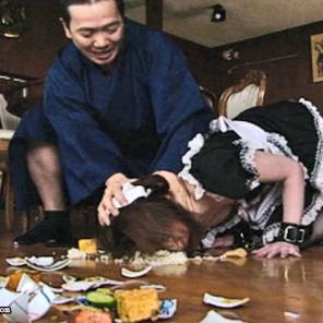 Bind the Maid2 #310608
