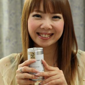 Akane Okuno Bares Her Clothes #435770